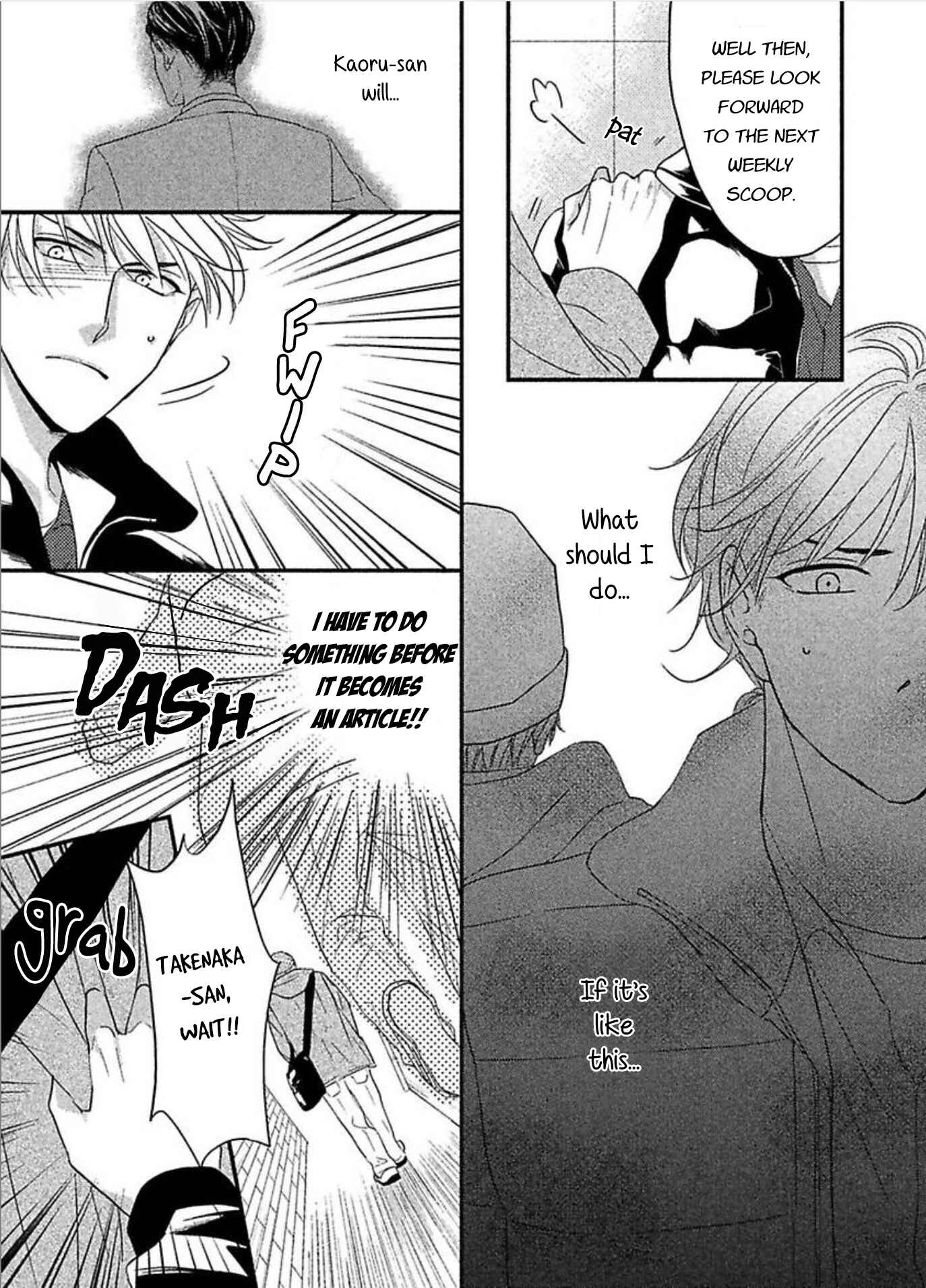 Page 18 Chapter 3 Sono Koi, Seiritsu Naru ka