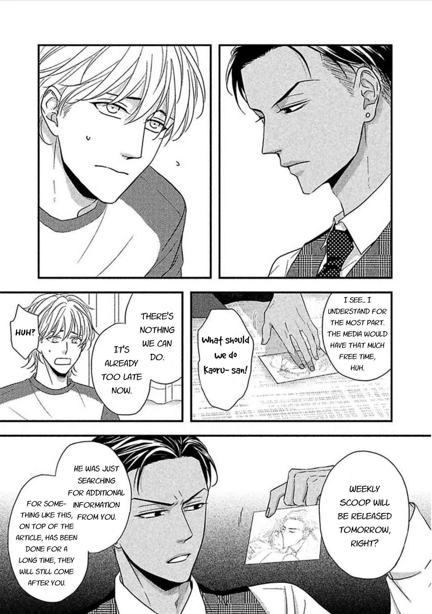 Page 22 Chapter 3 Sono Koi, Seiritsu Naru ka