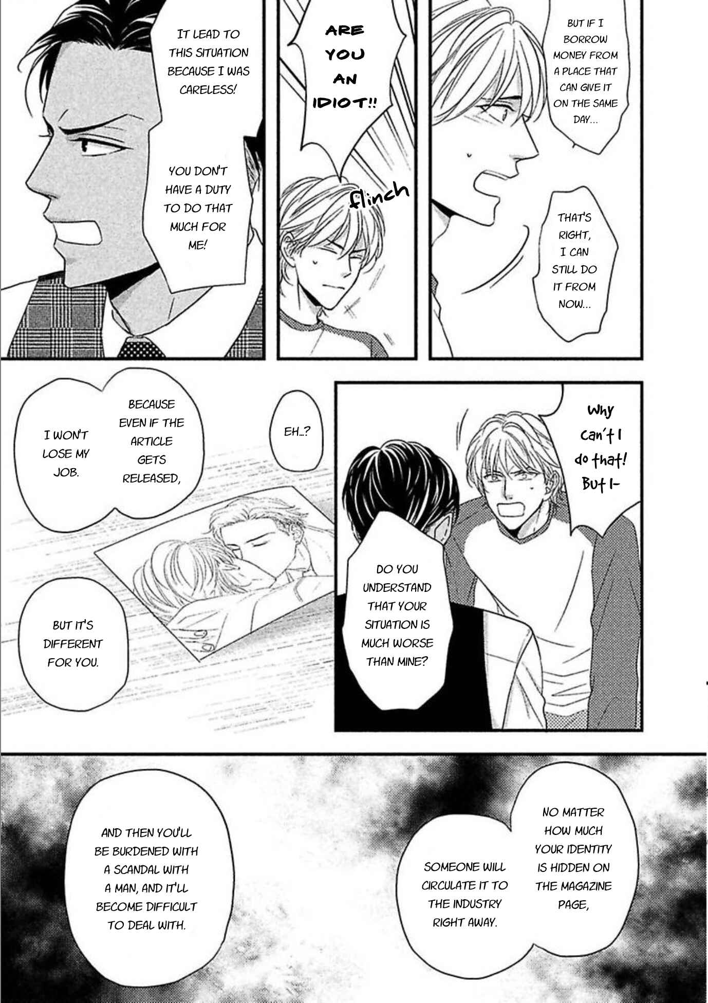 Page 24 Chapter 3 Sono Koi, Seiritsu Naru ka