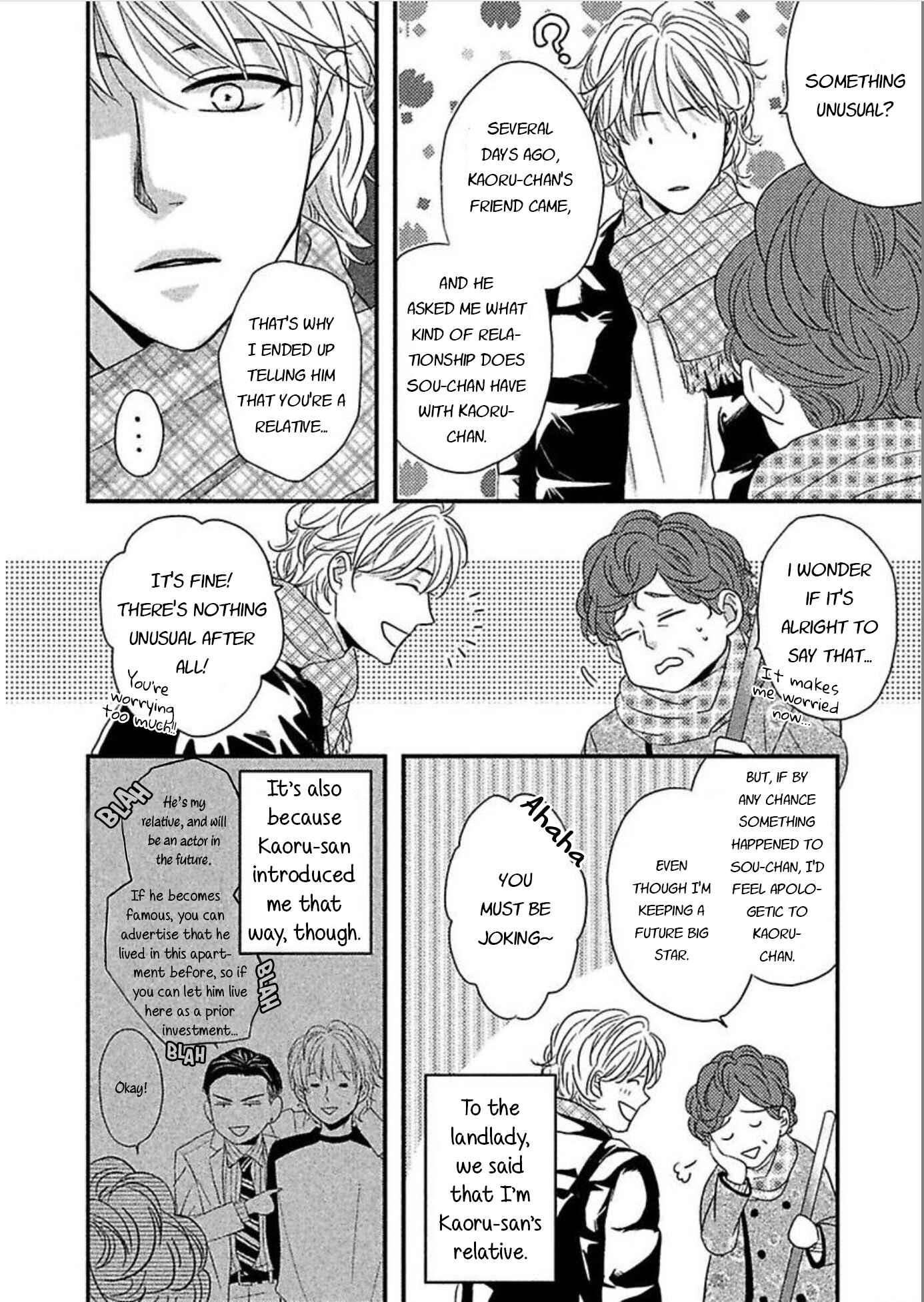 Page 6 Chapter 3 Sono Koi, Seiritsu Naru ka