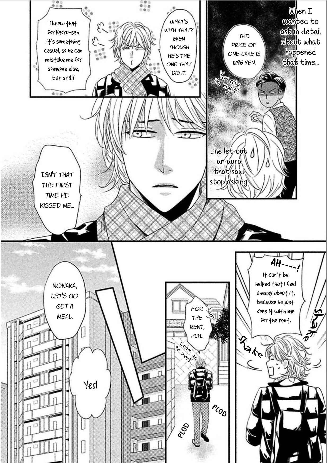 Page 8 Chapter 3 Sono Koi, Seiritsu Naru ka