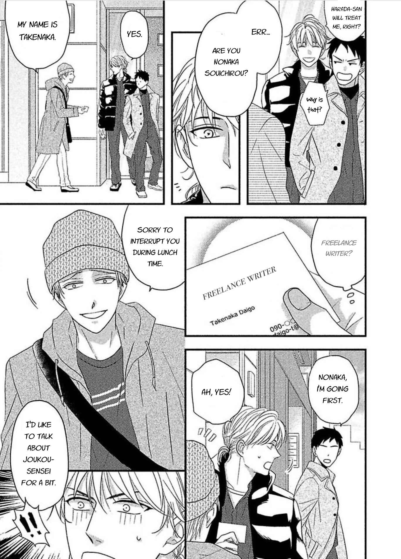 Page 9 Chapter 3 Sono Koi, Seiritsu Naru ka