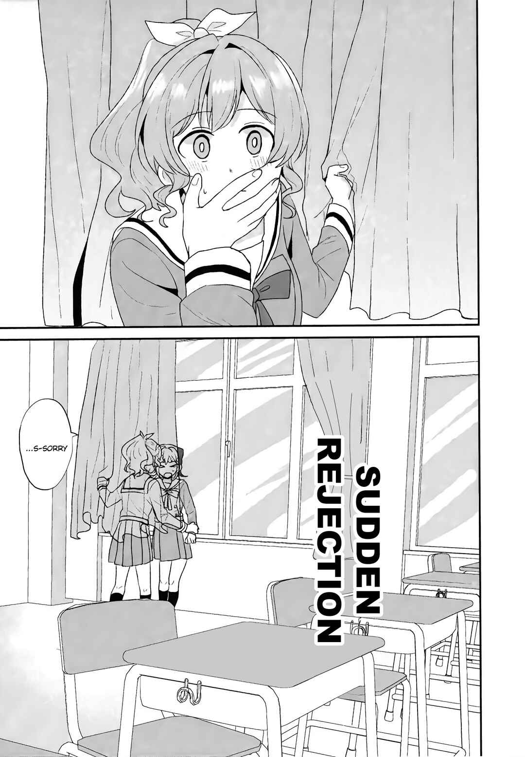 Page 4 Chapter Unknown_8704 BanG Dream! - Lip Service (Doujinshi)