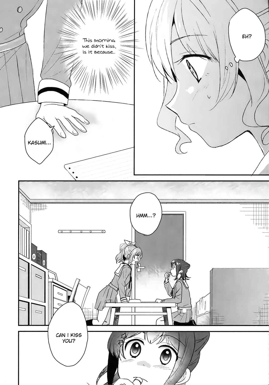 Page 7 Chapter Unknown_8704 BanG Dream! - Lip Service (Doujinshi)