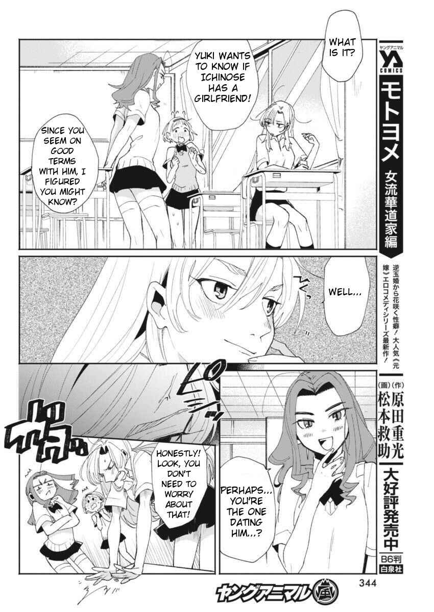 Page 10 Chapter 10 Jikkyou!! Izumi-kun no Koi Moyou