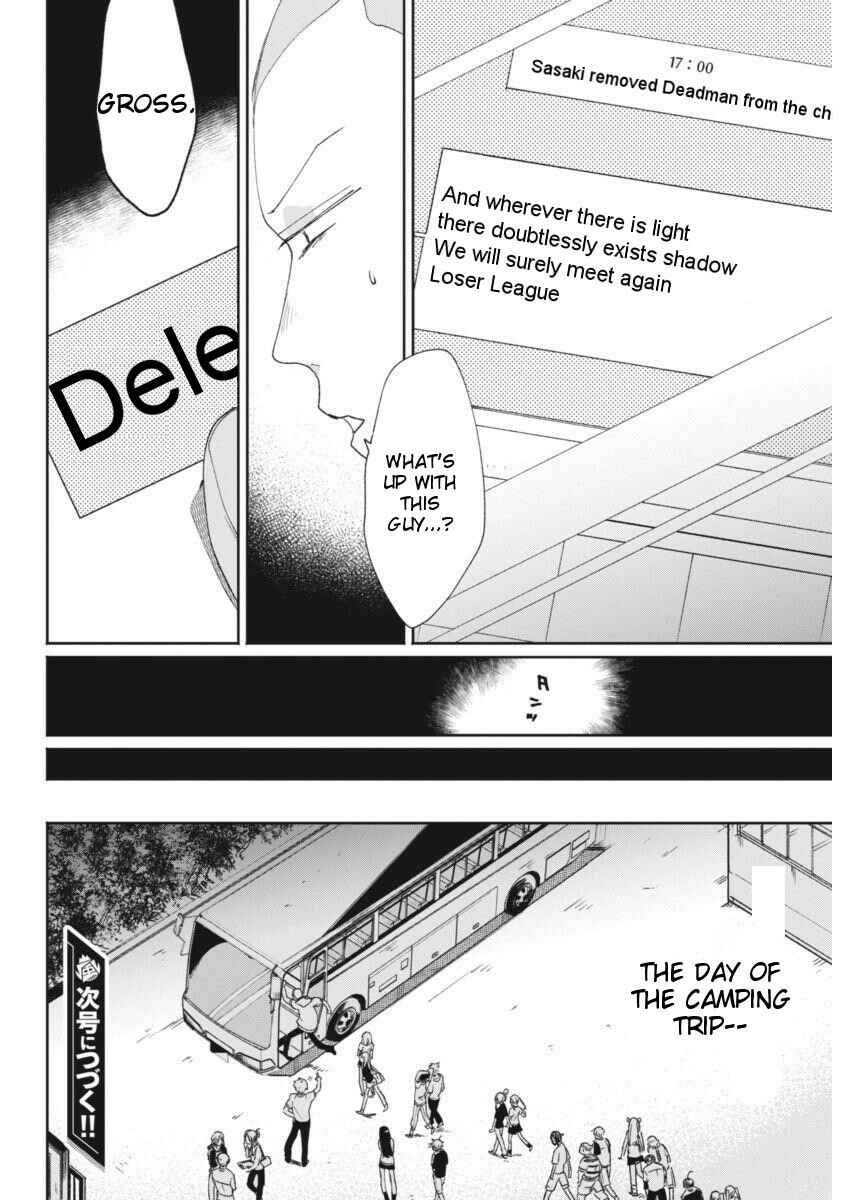 Page 23 Chapter 10 Jikkyou!! Izumi-kun no Koi Moyou