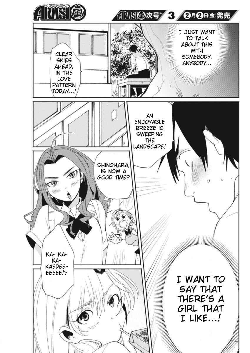 Page 9 Chapter 10 Jikkyou!! Izumi-kun no Koi Moyou