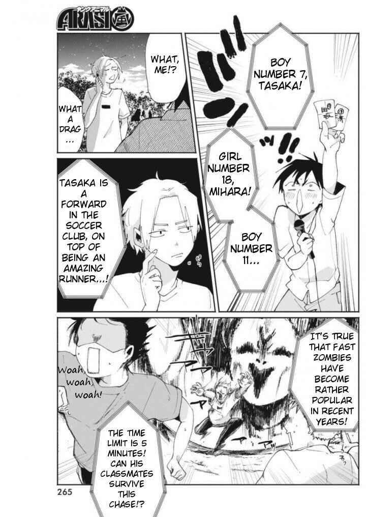 Page 10 Chapter 11 Jikkyou!! Izumi-kun no Koi Moyou