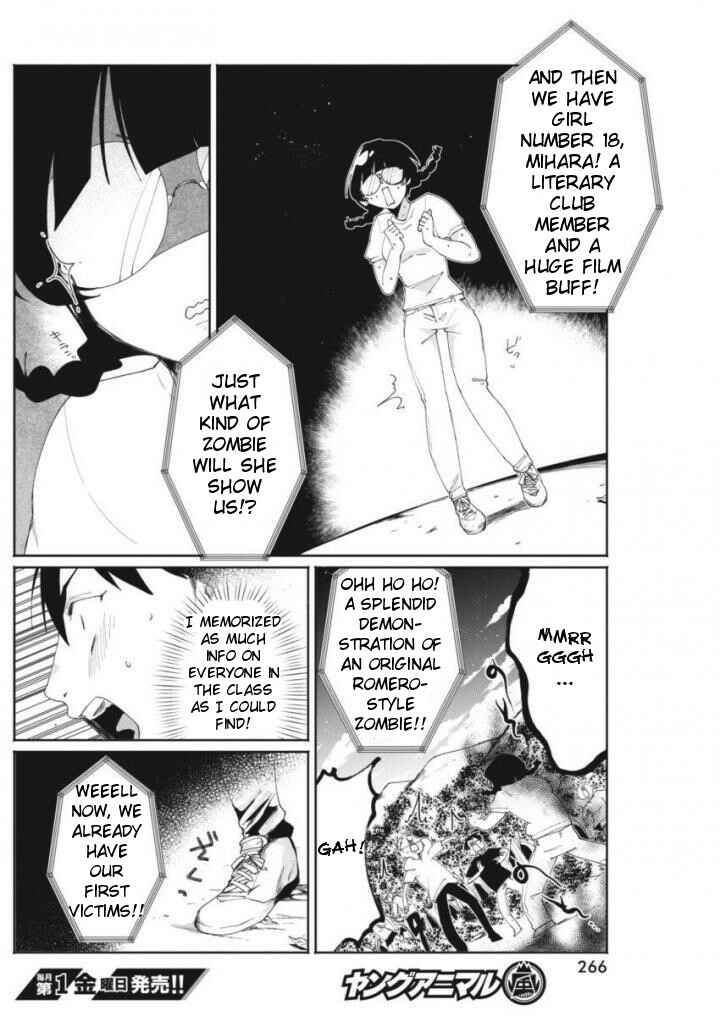 Page 11 Chapter 11 Jikkyou!! Izumi-kun no Koi Moyou