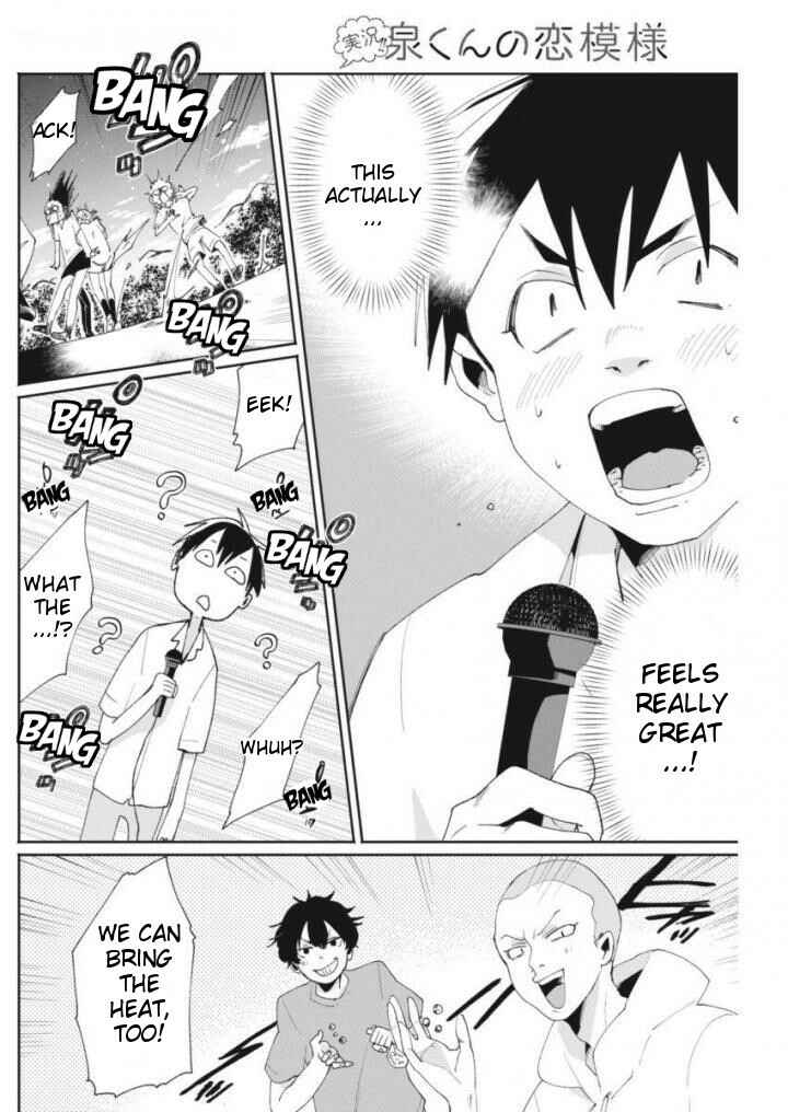 Page 15 Chapter 11 Jikkyou!! Izumi-kun no Koi Moyou