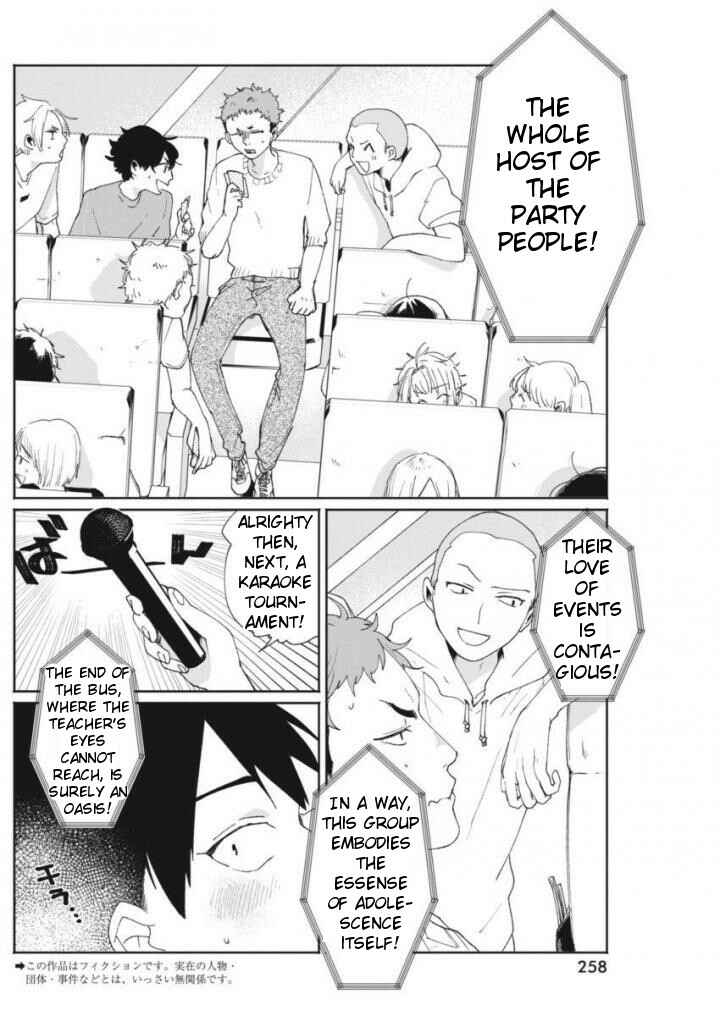 Page 3 Chapter 11 Jikkyou!! Izumi-kun no Koi Moyou