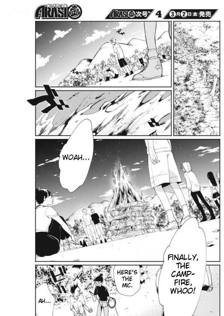Page 6 Chapter 11 Jikkyou!! Izumi-kun no Koi Moyou