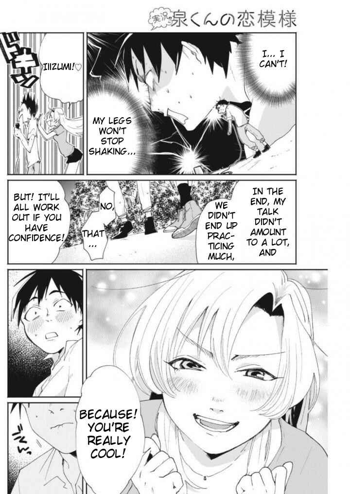 Page 7 Chapter 11 Jikkyou!! Izumi-kun no Koi Moyou