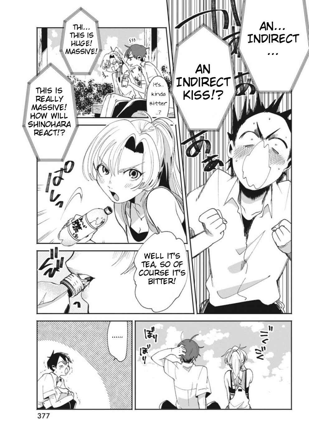 Page 15 Chapter 13 Jikkyou!! Izumi-kun no Koi Moyou