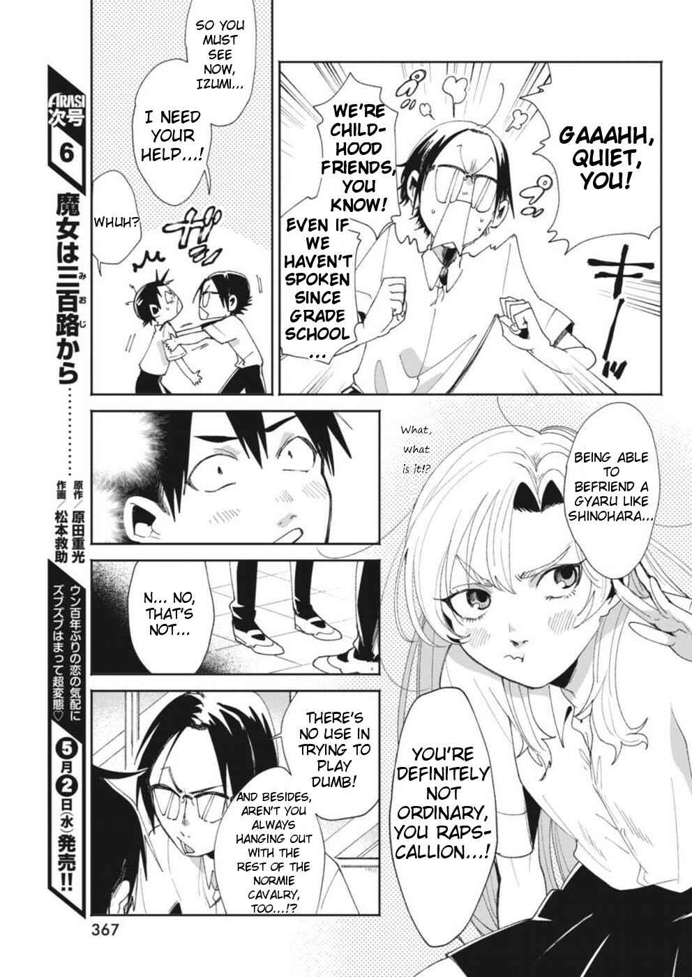 Page 5 Chapter 13 Jikkyou!! Izumi-kun no Koi Moyou