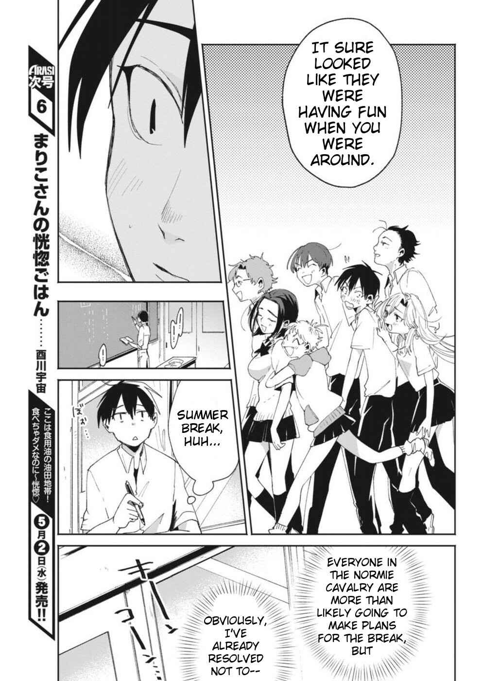 Page 7 Chapter 13 Jikkyou!! Izumi-kun no Koi Moyou