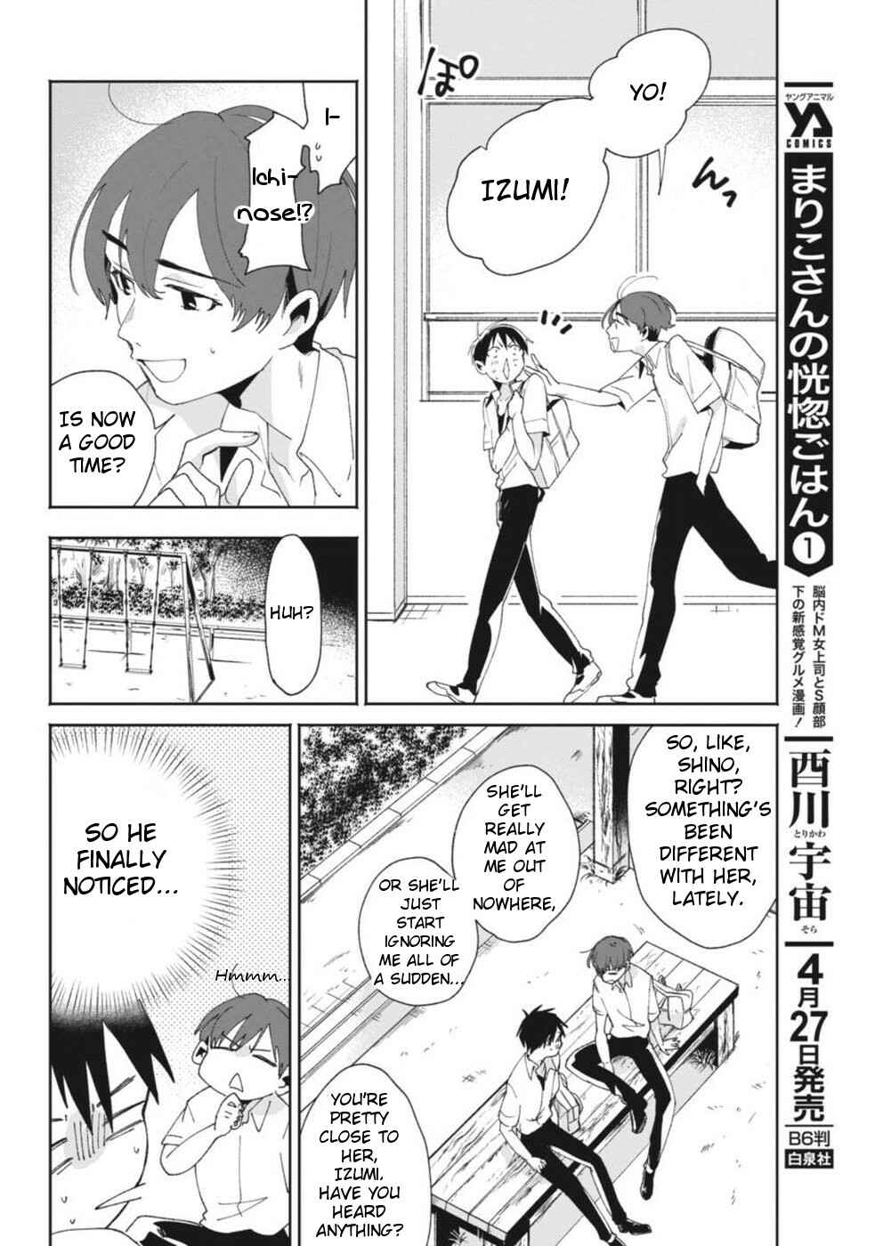 Page 8 Chapter 13 Jikkyou!! Izumi-kun no Koi Moyou