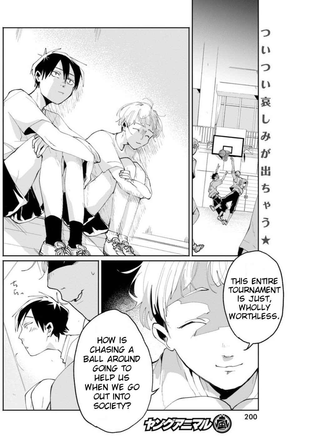 Page 2 Chapter 6 Jikkyou!! Izumi-kun no Koi Moyou