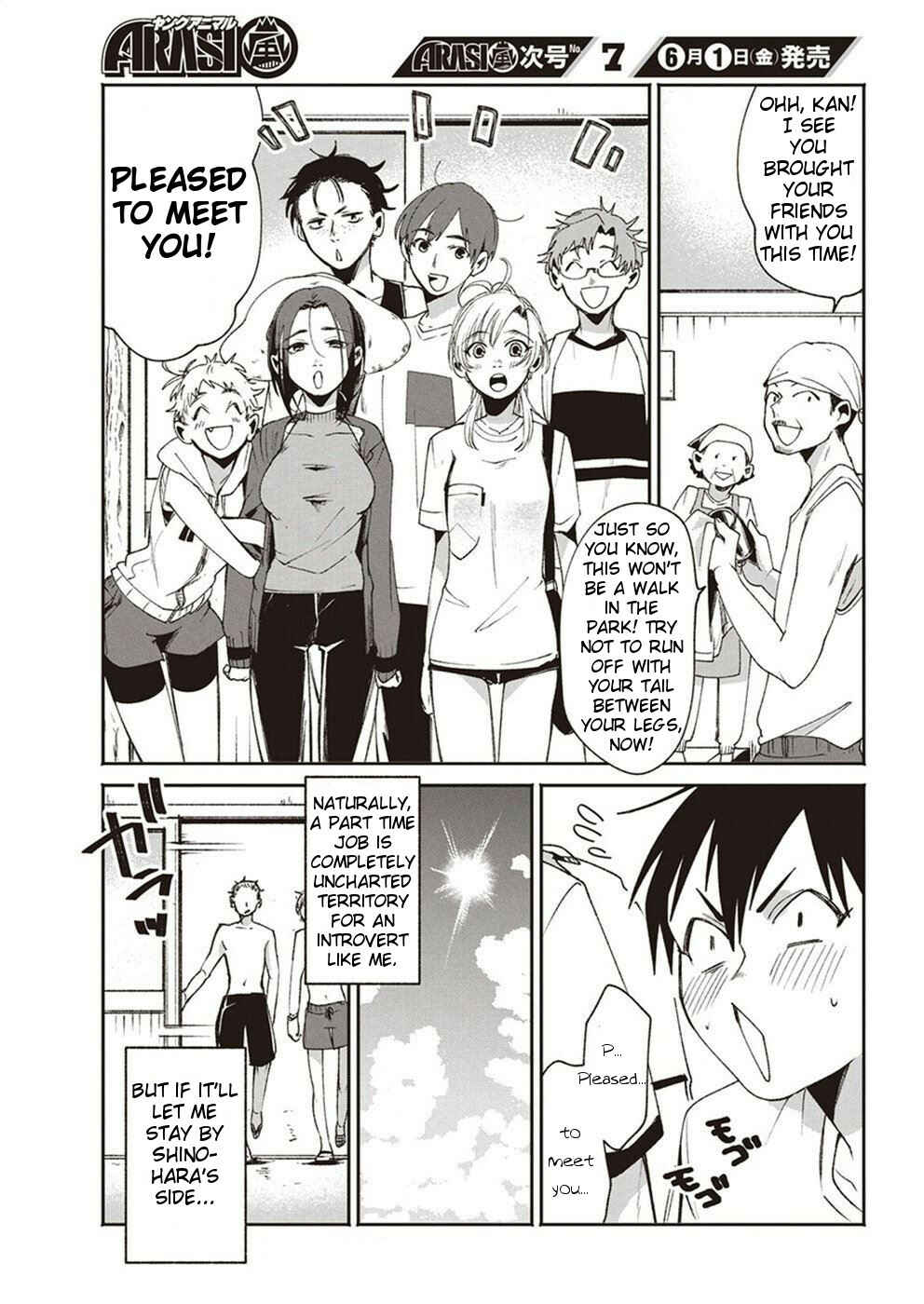 Page 13 Chapter 14 Jikkyou!! Izumi-kun no Koi Moyou