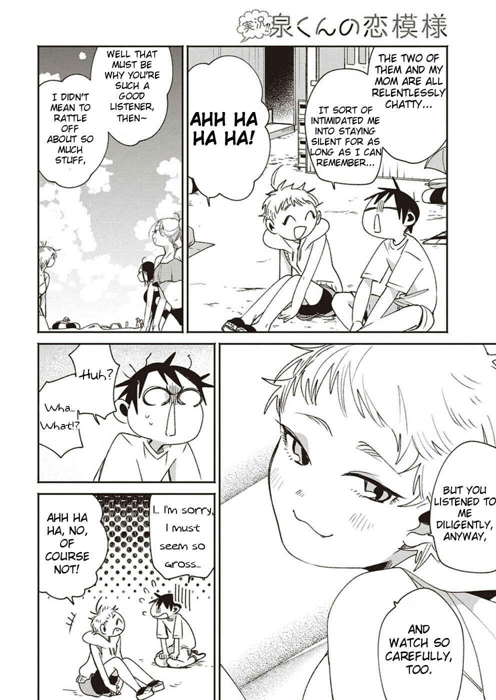 Page 22 Chapter 14 Jikkyou!! Izumi-kun no Koi Moyou