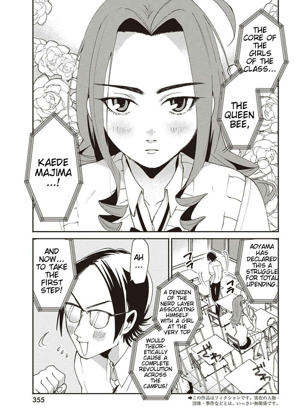 Page 3 Chapter 14 Jikkyou!! Izumi-kun no Koi Moyou