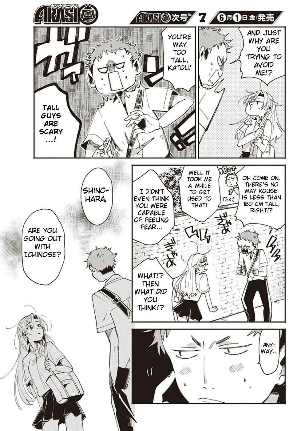 Page 9 Chapter 14 Jikkyou!! Izumi-kun no Koi Moyou