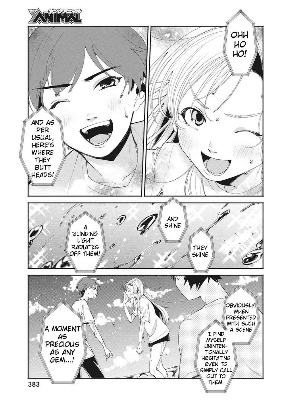Page 18 Chapter 16 Jikkyou!! Izumi-kun no Koi Moyou