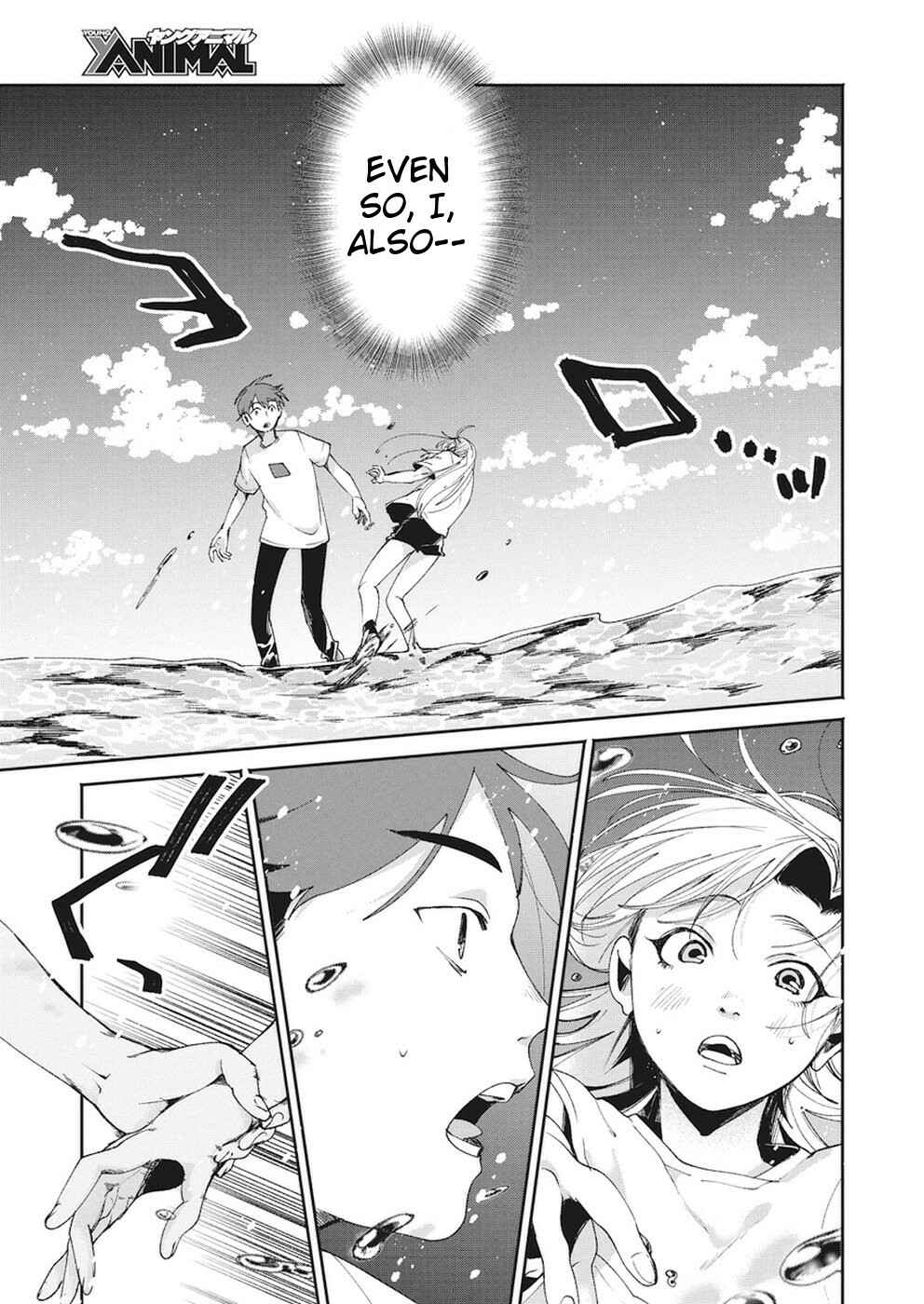 Page 20 Chapter 16 Jikkyou!! Izumi-kun no Koi Moyou
