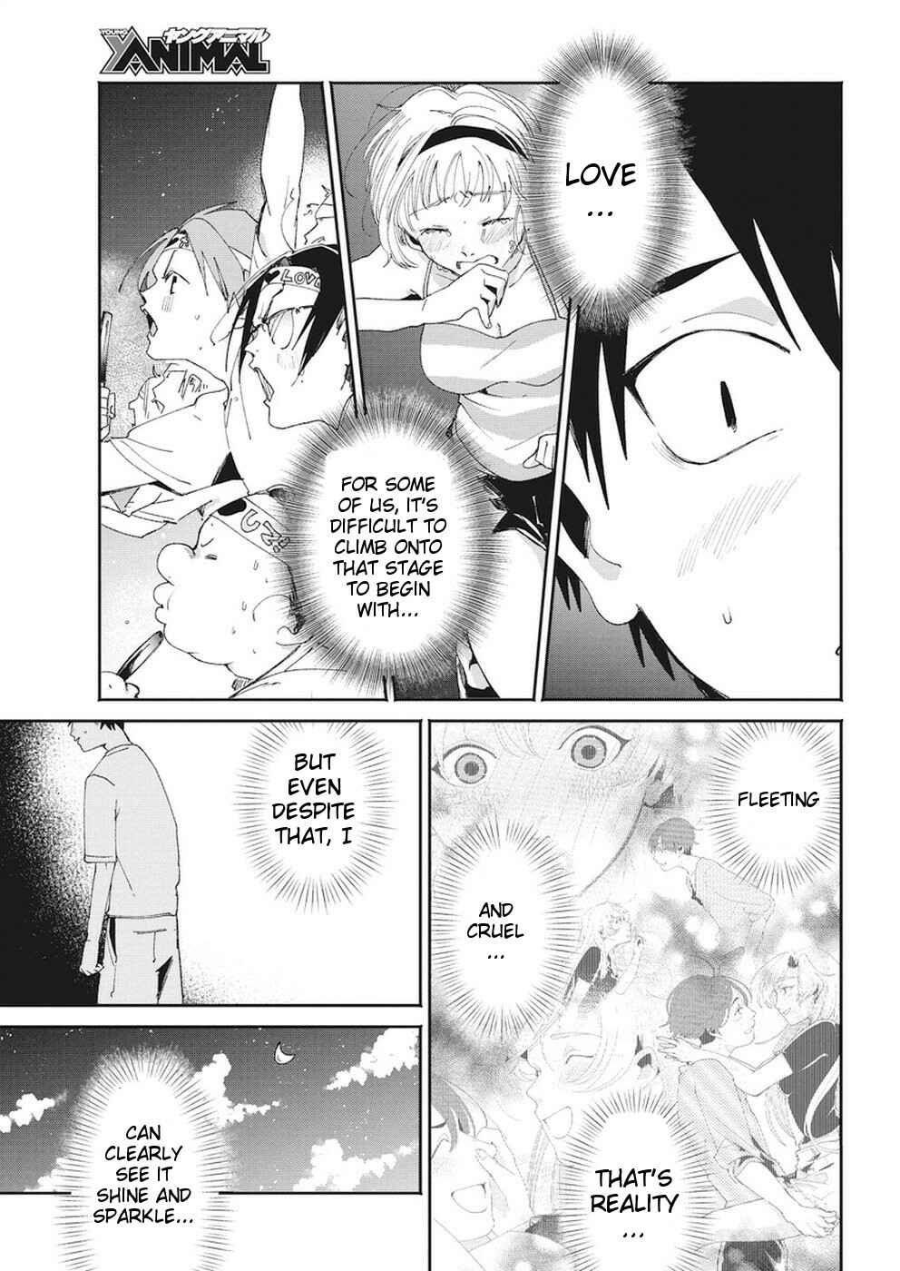Page 7 Chapter 16 Jikkyou!! Izumi-kun no Koi Moyou