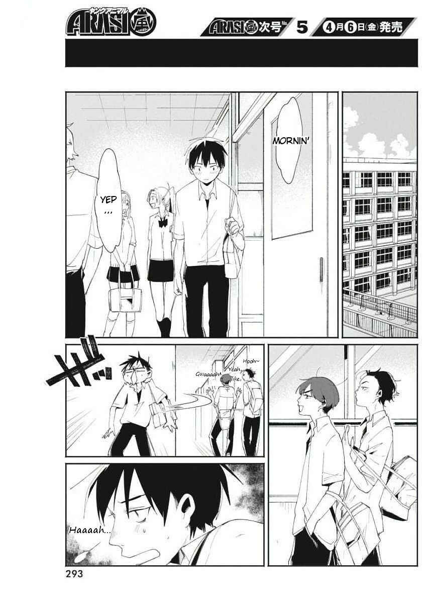 Page 13 Chapter 12 Jikkyou!! Izumi-kun no Koi Moyou