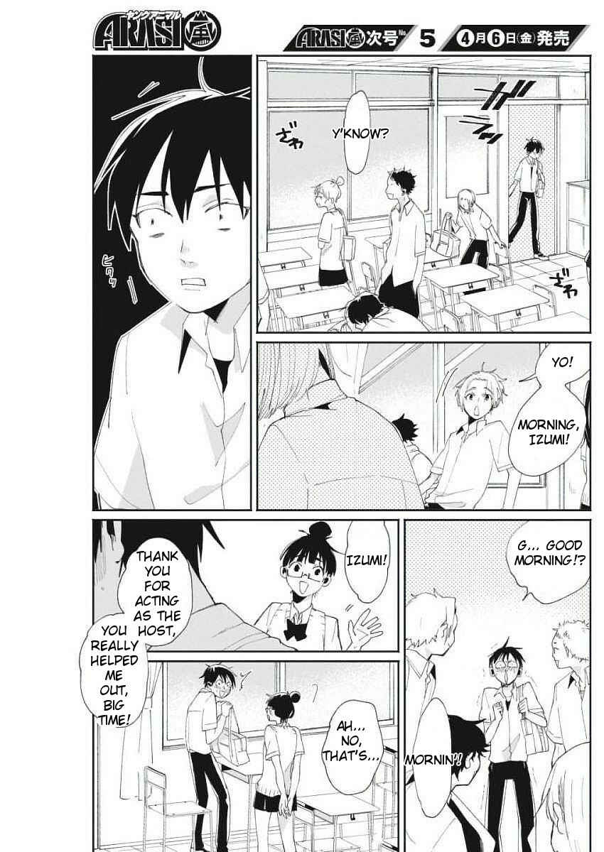 Page 15 Chapter 12 Jikkyou!! Izumi-kun no Koi Moyou