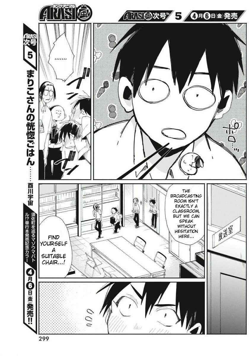 Page 18 Chapter 12 Jikkyou!! Izumi-kun no Koi Moyou