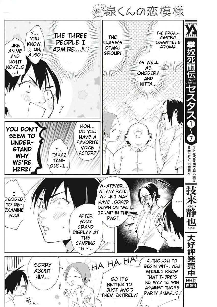 Page 19 Chapter 12 Jikkyou!! Izumi-kun no Koi Moyou