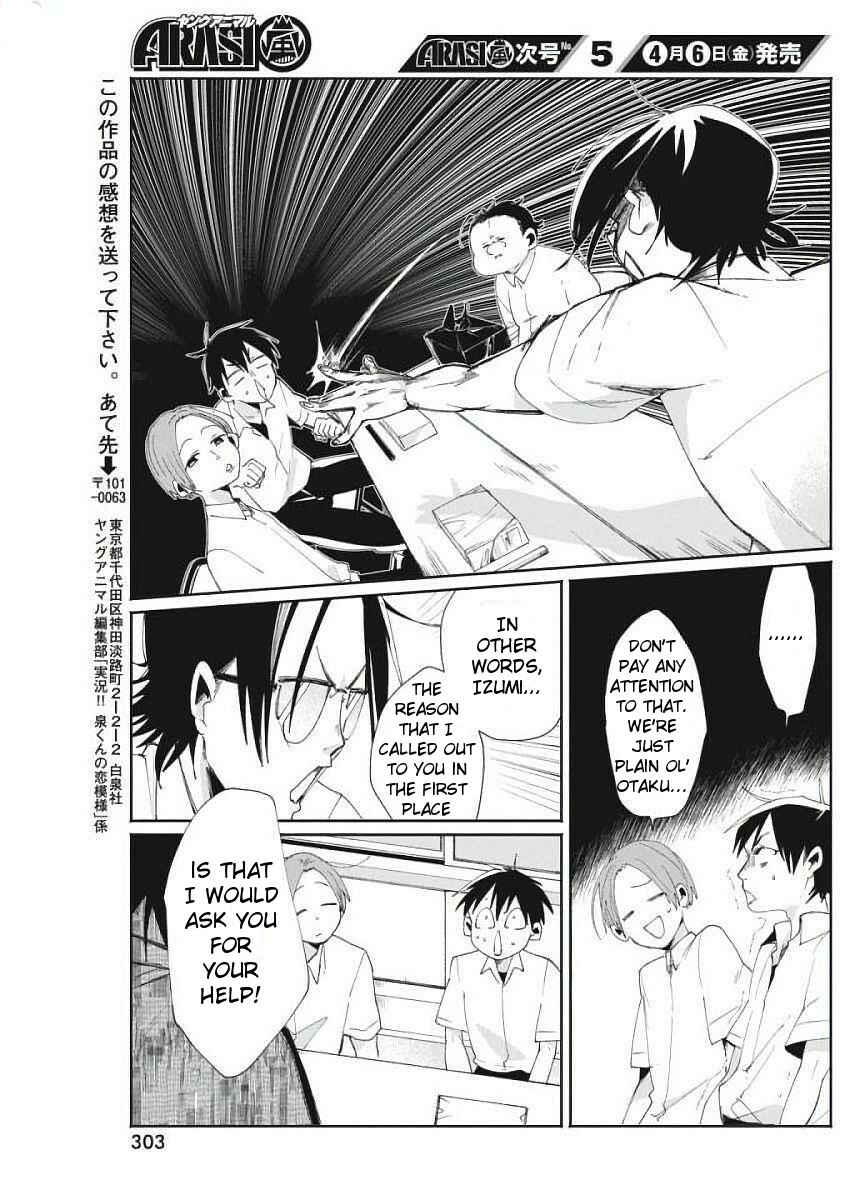 Page 22 Chapter 12 Jikkyou!! Izumi-kun no Koi Moyou