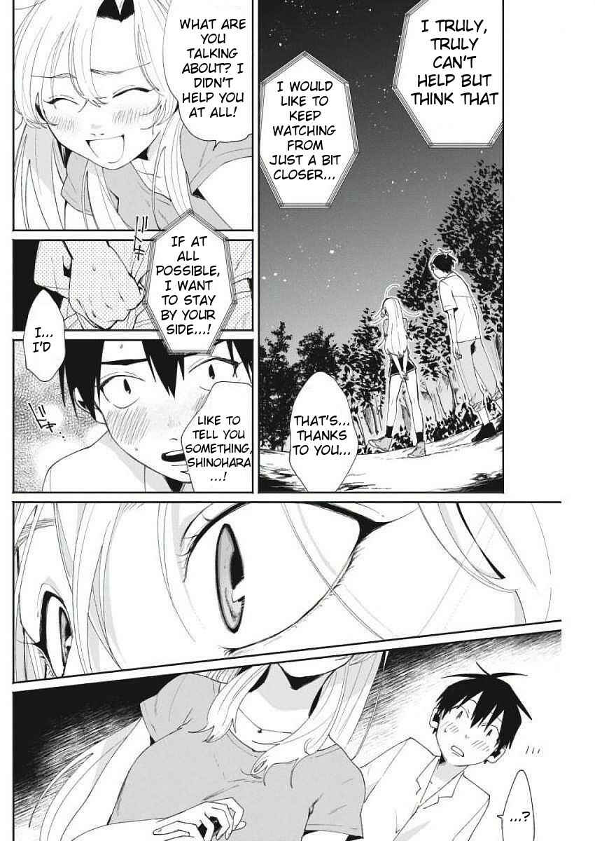 Page 4 Chapter 12 Jikkyou!! Izumi-kun no Koi Moyou