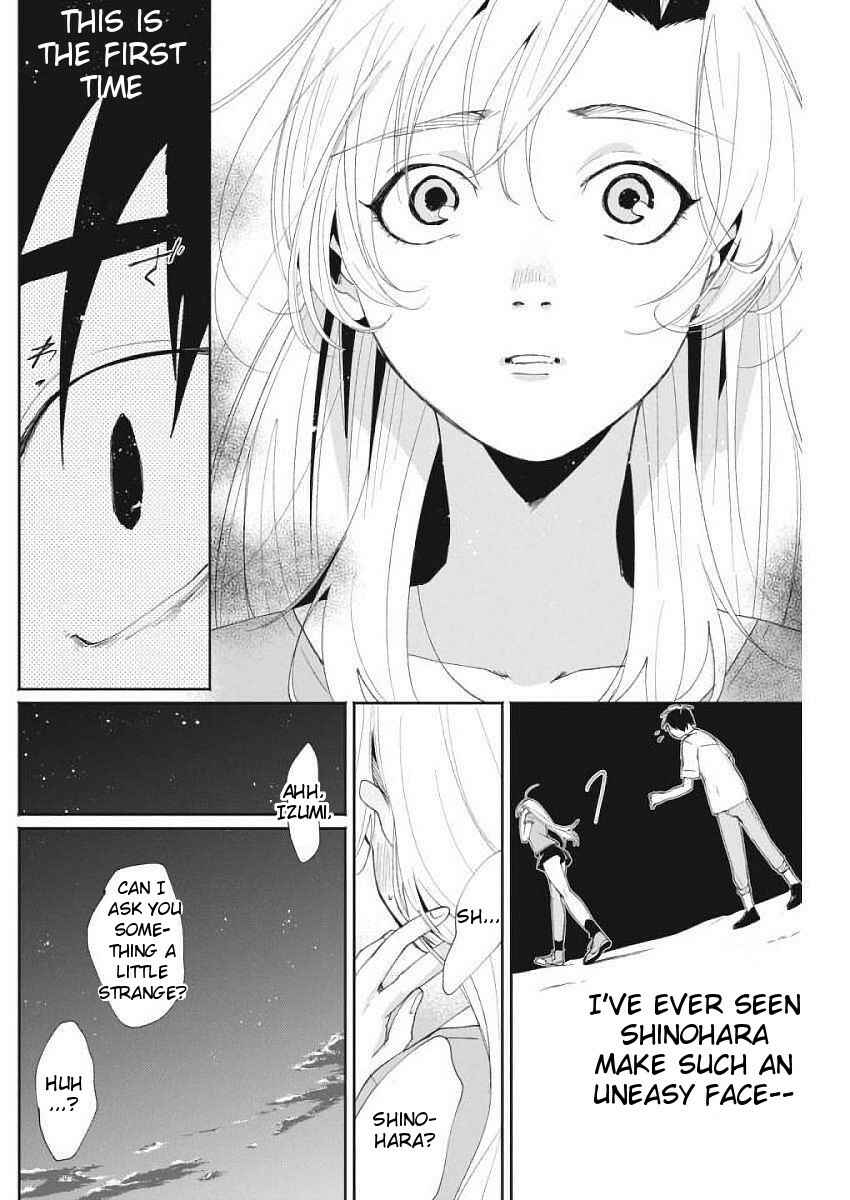Page 6 Chapter 12 Jikkyou!! Izumi-kun no Koi Moyou