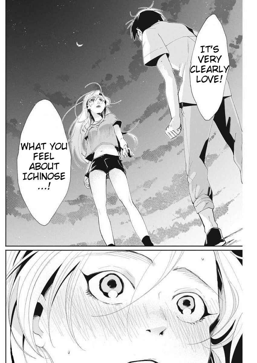 Page 8 Chapter 12 Jikkyou!! Izumi-kun no Koi Moyou