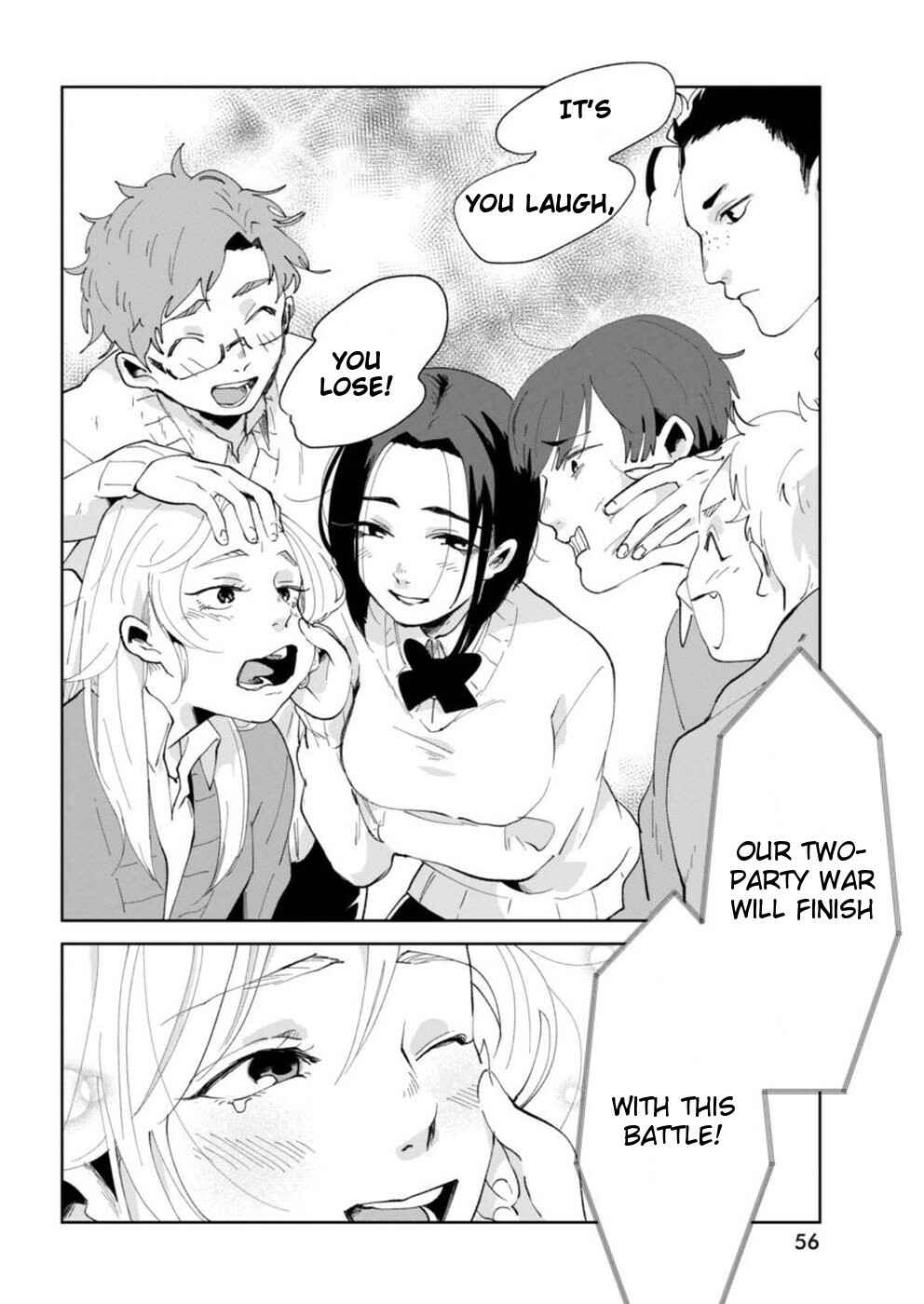 Page 16 Chapter 2 Jikkyou!! Izumi-kun no Koi Moyou