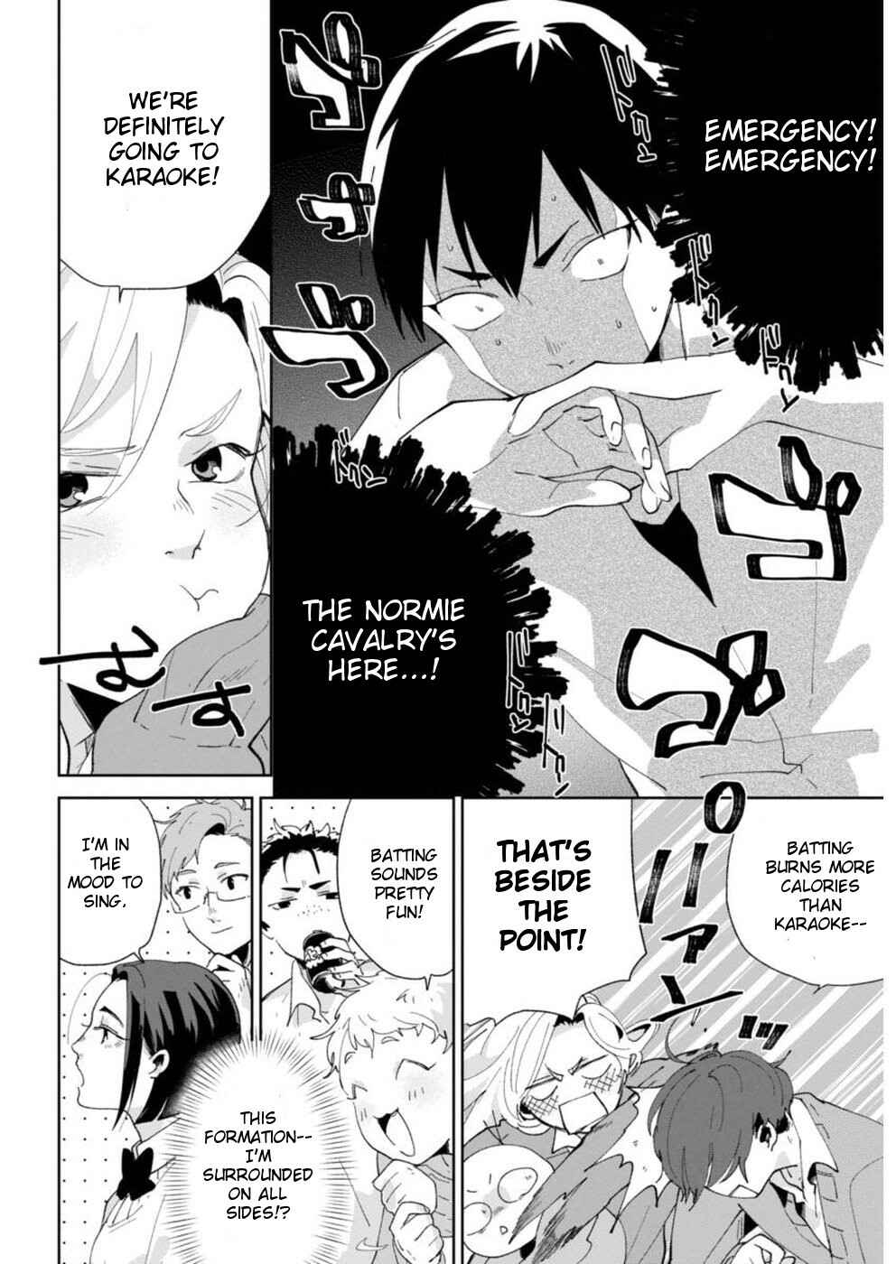 Page 8 Chapter 2 Jikkyou!! Izumi-kun no Koi Moyou