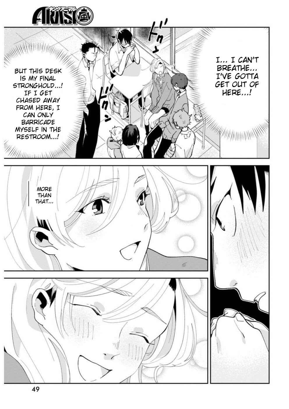 Page 9 Chapter 2 Jikkyou!! Izumi-kun no Koi Moyou
