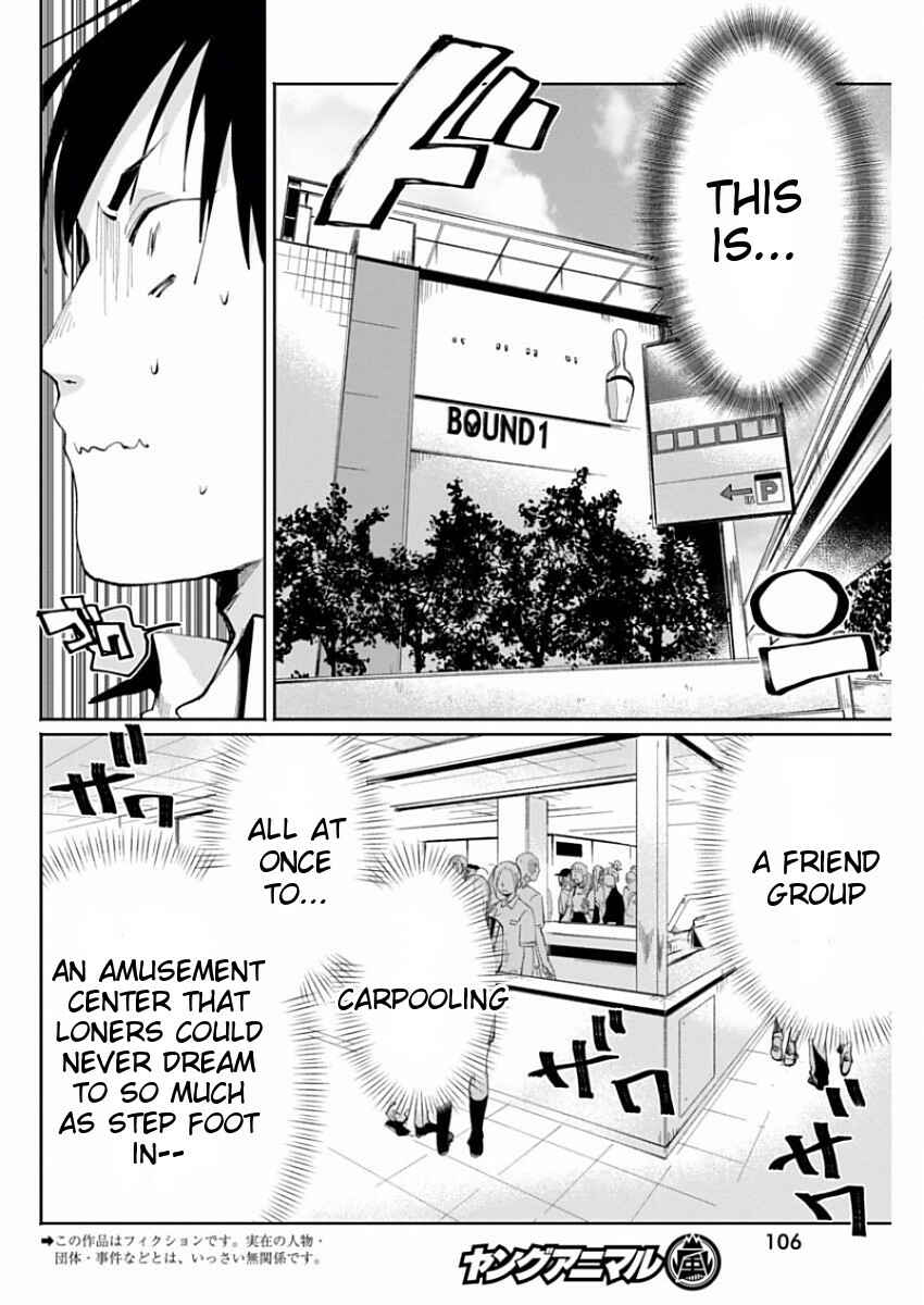 Page 2 Chapter 5 Jikkyou!! Izumi-kun no Koi Moyou