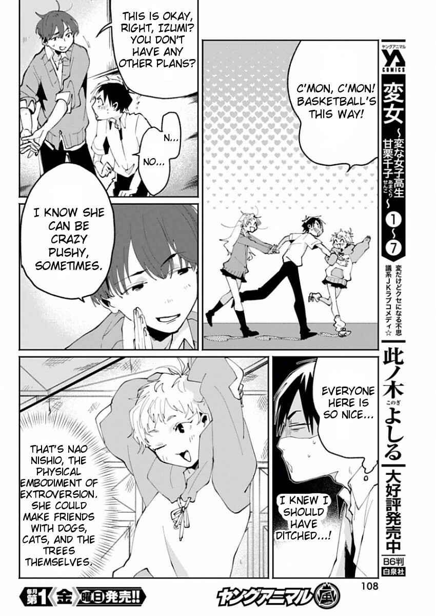 Page 4 Chapter 5 Jikkyou!! Izumi-kun no Koi Moyou