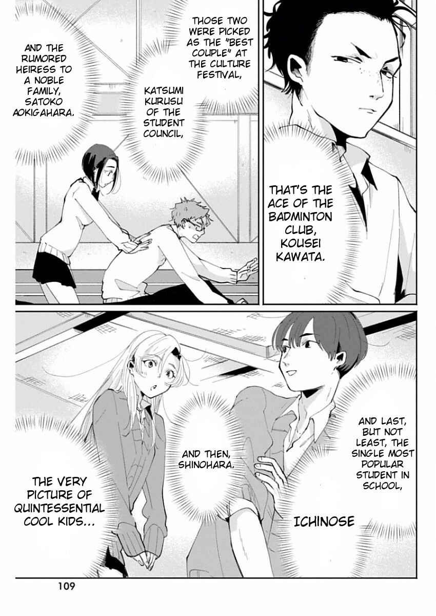 Page 5 Chapter 5 Jikkyou!! Izumi-kun no Koi Moyou