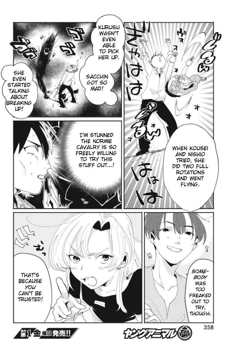 Page 12 Chapter 8 Jikkyou!! Izumi-kun no Koi Moyou