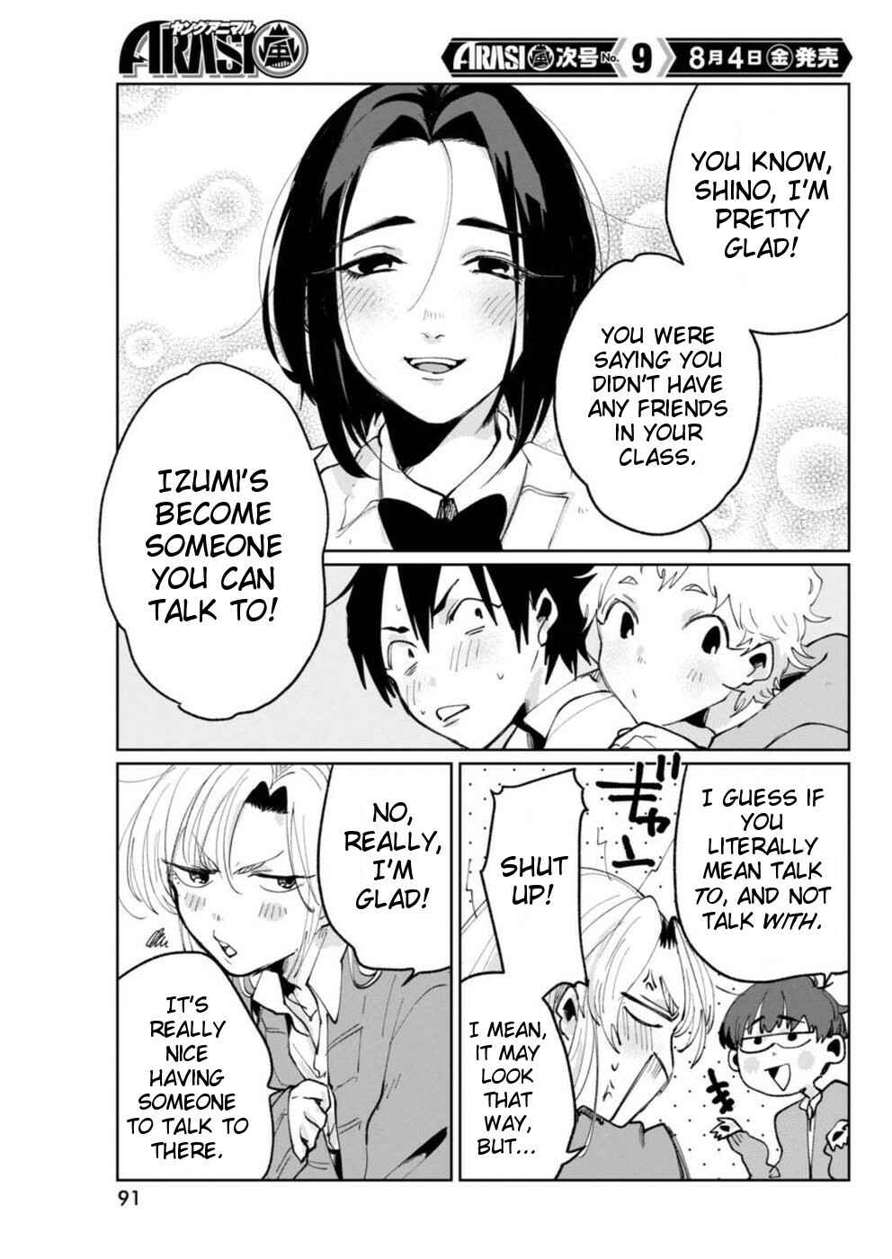 Page 11 Chapter 4 Jikkyou!! Izumi-kun no Koi Moyou
