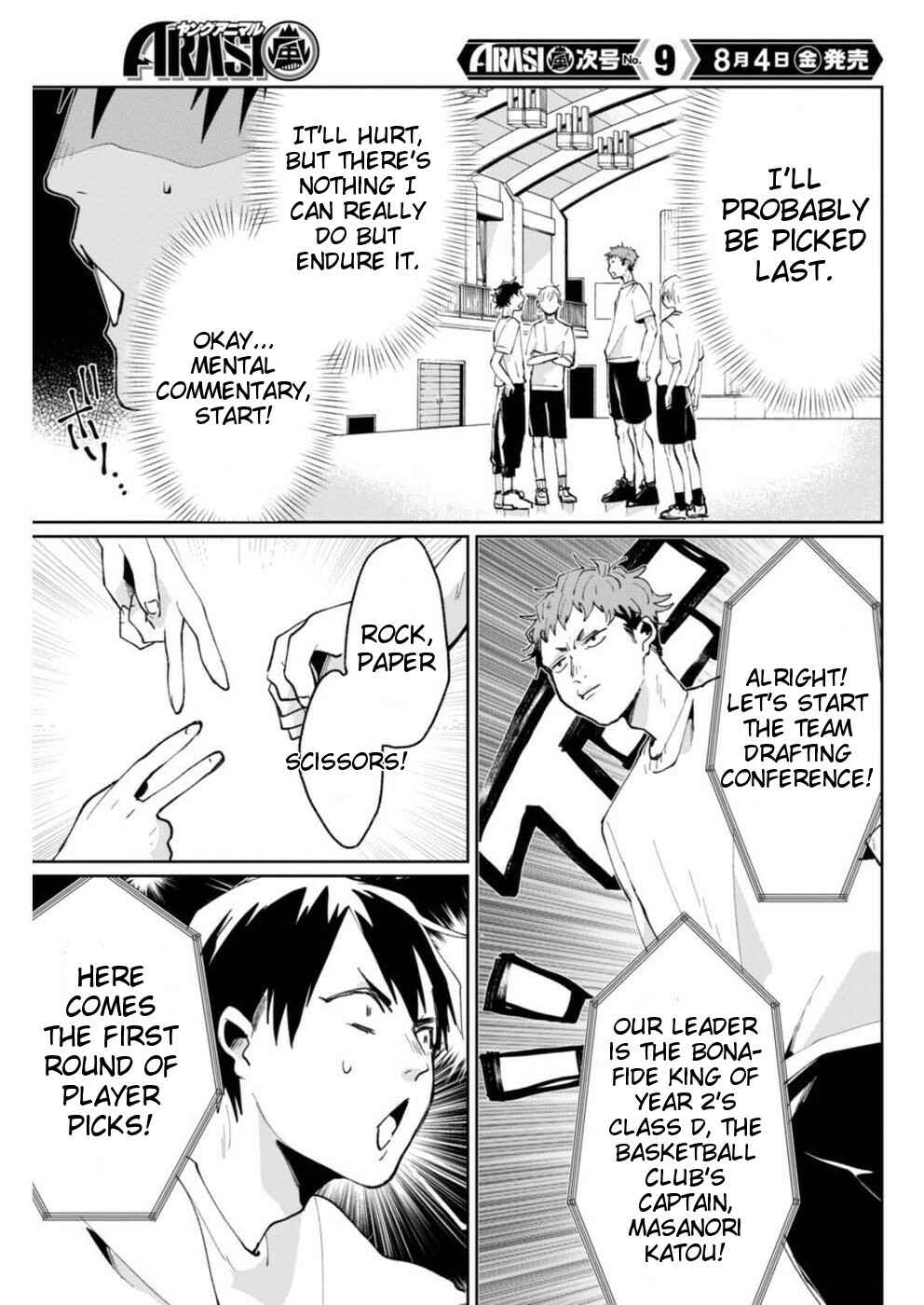 Page 15 Chapter 4 Jikkyou!! Izumi-kun no Koi Moyou