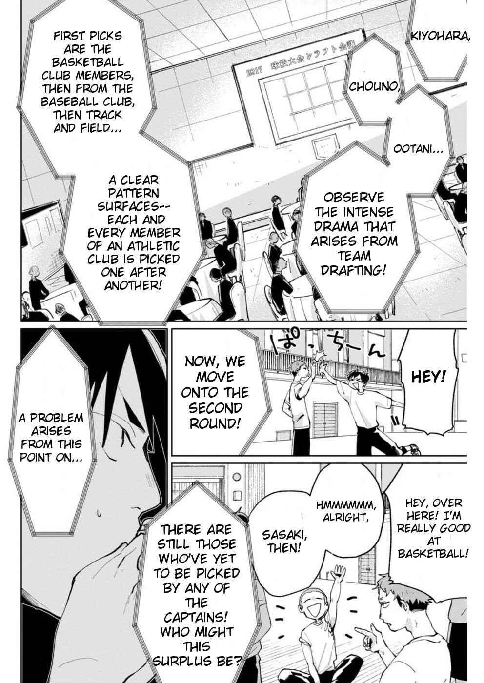 Page 16 Chapter 4 Jikkyou!! Izumi-kun no Koi Moyou