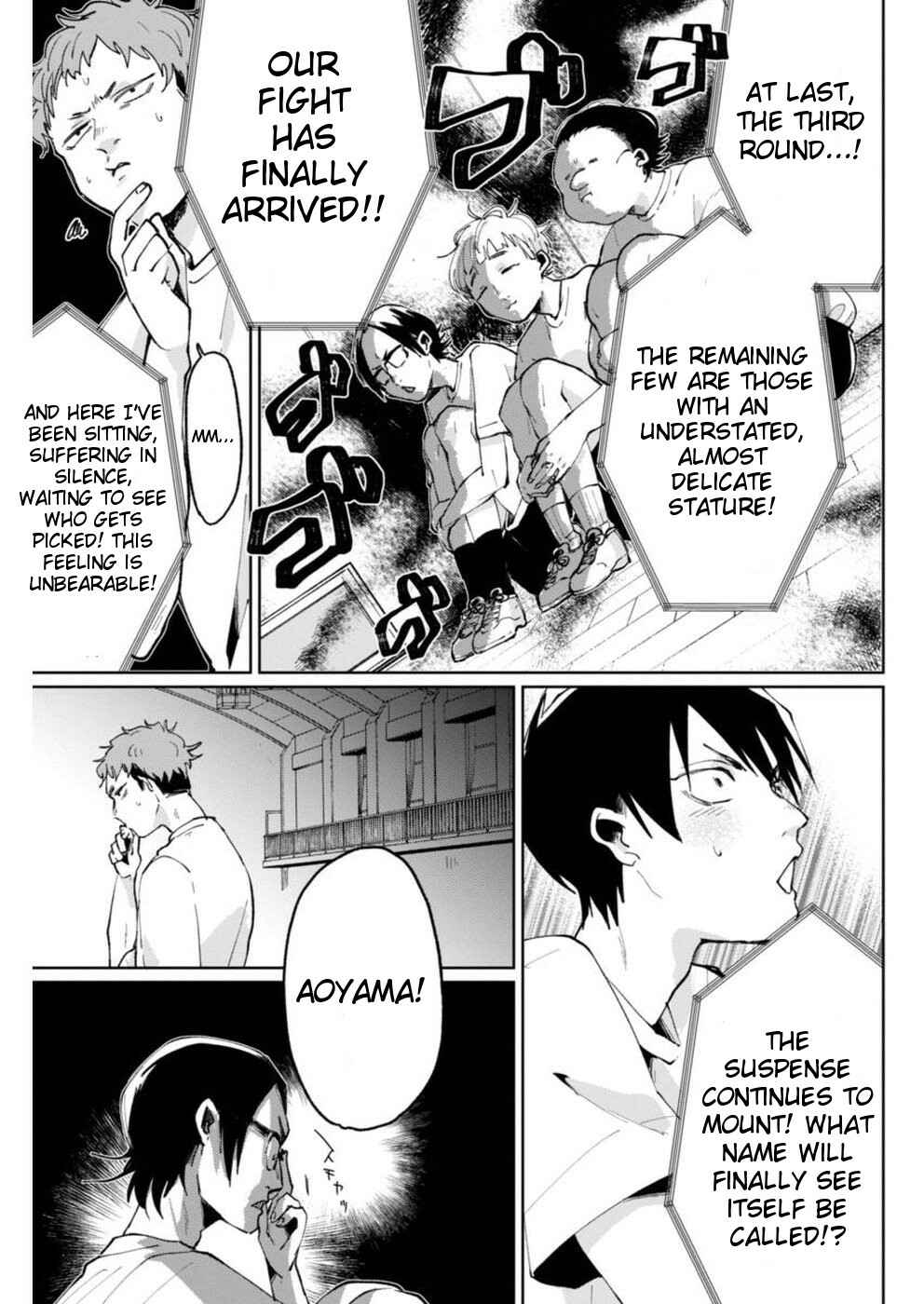 Page 17 Chapter 4 Jikkyou!! Izumi-kun no Koi Moyou