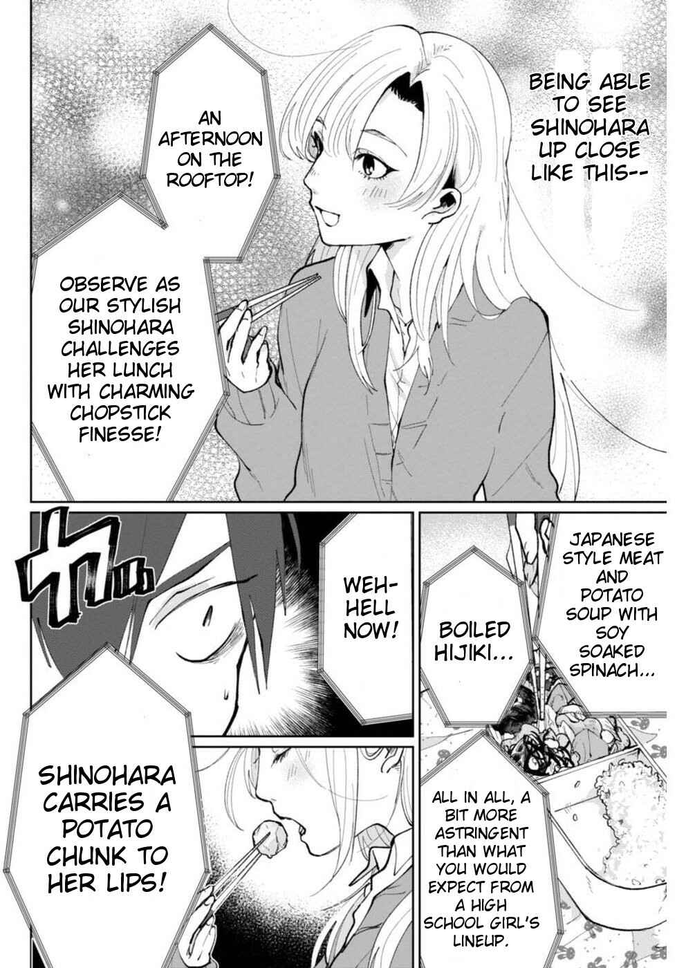 Page 6 Chapter 4 Jikkyou!! Izumi-kun no Koi Moyou