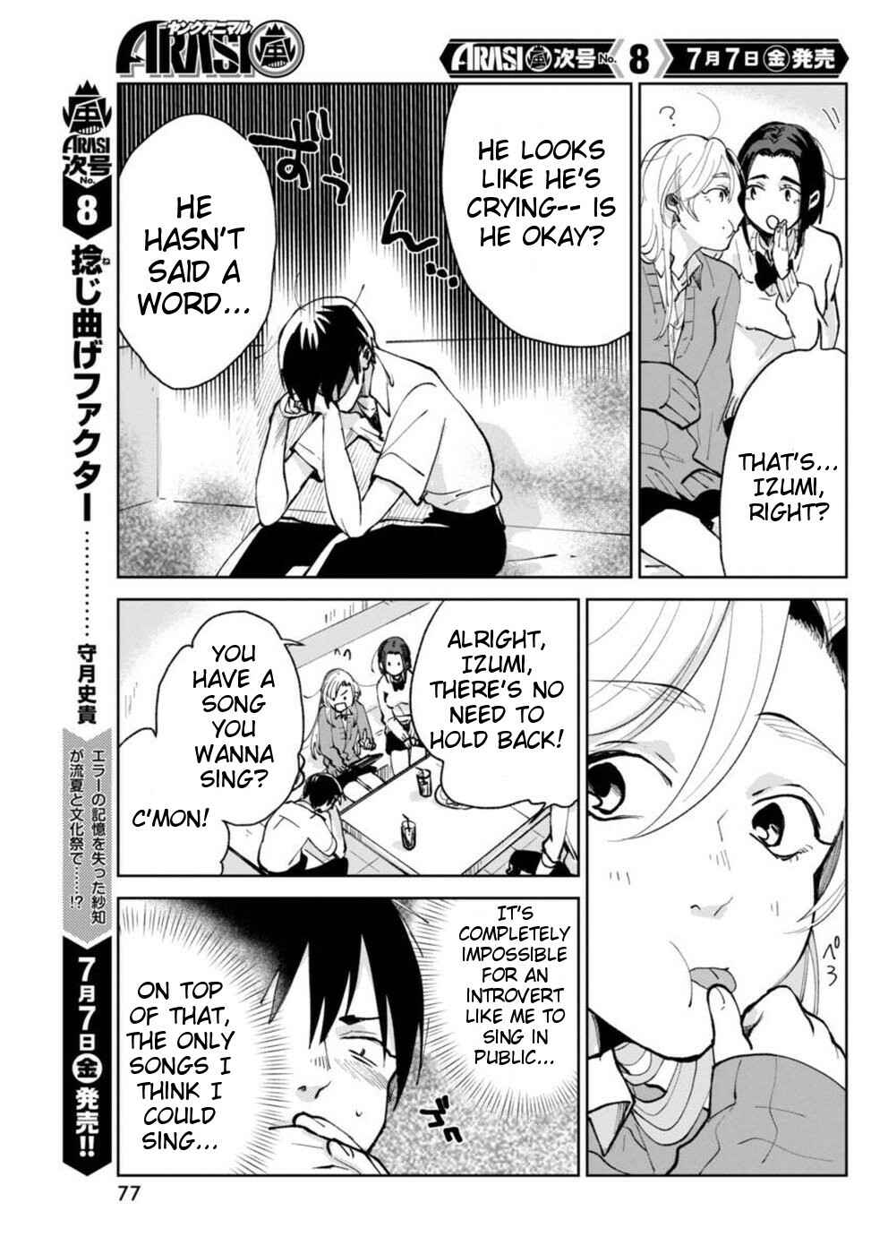 Page 13 Chapter 3 Jikkyou!! Izumi-kun no Koi Moyou